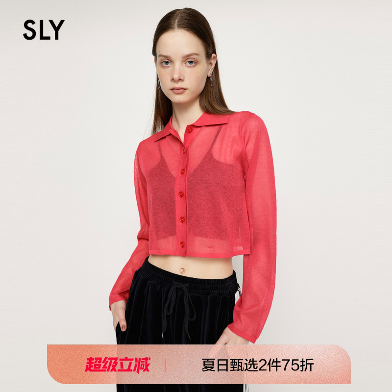 sly遮阳薄款基础长袖针织开衫