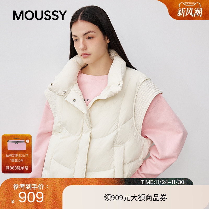 moussy 2025秋季新品90鸭绒短款立领羽绒背心马甲女028IAC30-1002