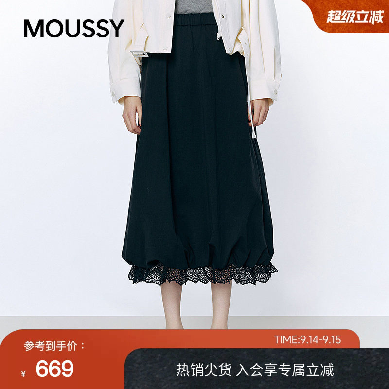 MOUSSY 2026早春新品复古文艺风蕾丝拼花苞半身裙女028JSC31-1039图片