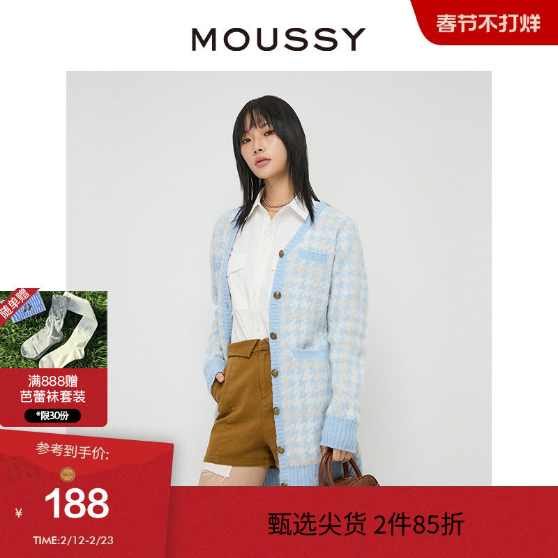 MOUSSY  甜美学院风miu系小清新格纹长款针织开衫女028