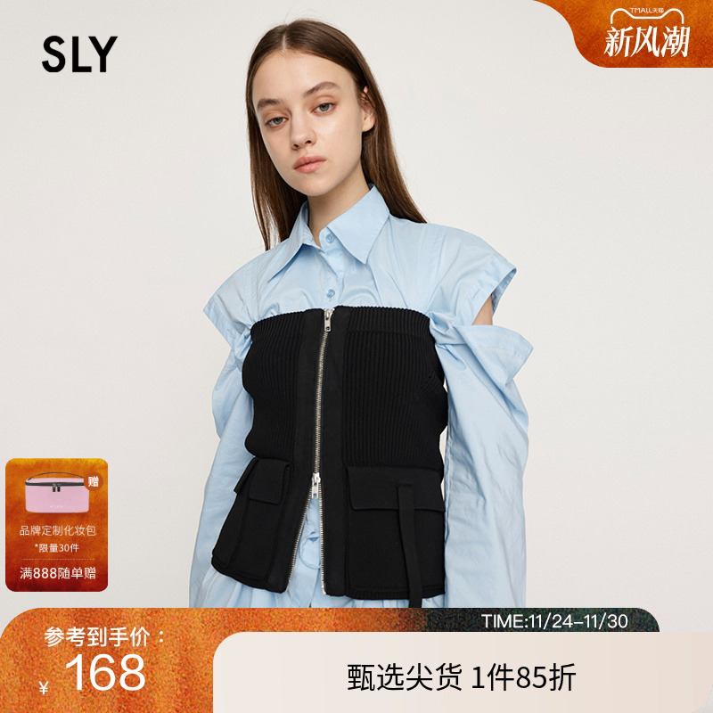 SLY 夏季新品优雅修身设计感口袋针织拉链抹胸030HSZ70-2061