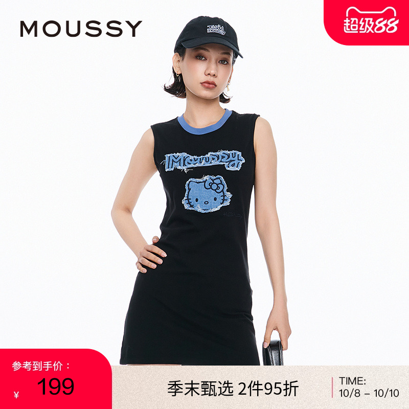 MOUSSYkitty贴布包臀连衣裙