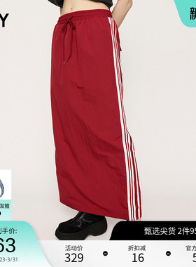 SLY 春季运动休闲风侧条纹抽绳长款半身裙030HSZ31-0511