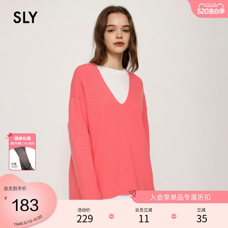 SLY 春季大V领纯色宽松落肩套头针织衫毛衣030FAR70-5