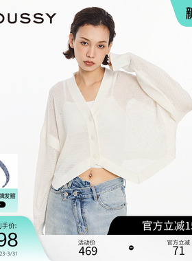 moussy 春季clean fit简约通勤风针织开衫028IS470-3071