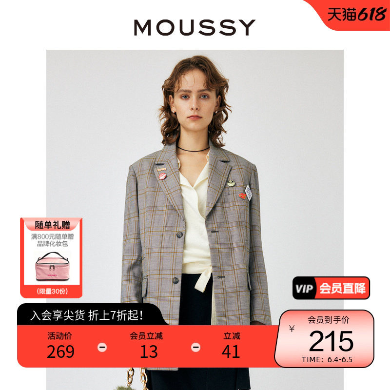 MOUSSY 春季休闲通勤可调节腰带西装外套女010GAS30-5200