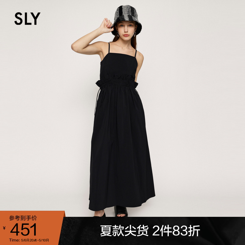 sly甜美优雅气质花边吊带连衣裙