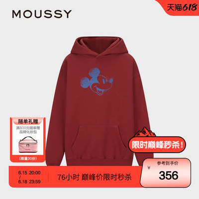 MOUSSY 春季迪士尼联名新年米奇连帽卫衣女010ISY90-3481