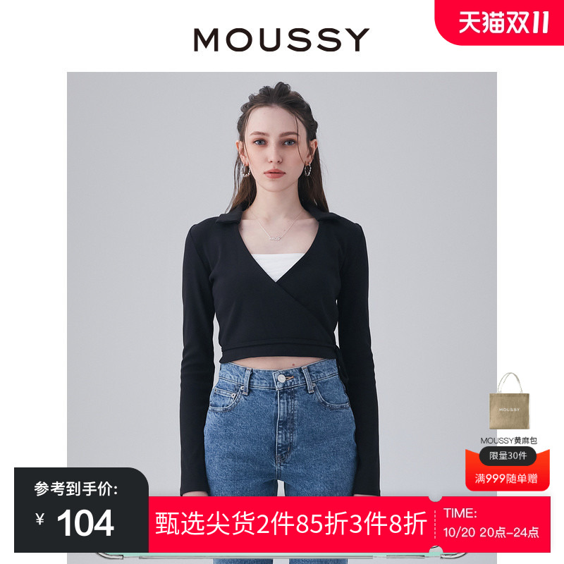 腰部系带，短款，修身，V领