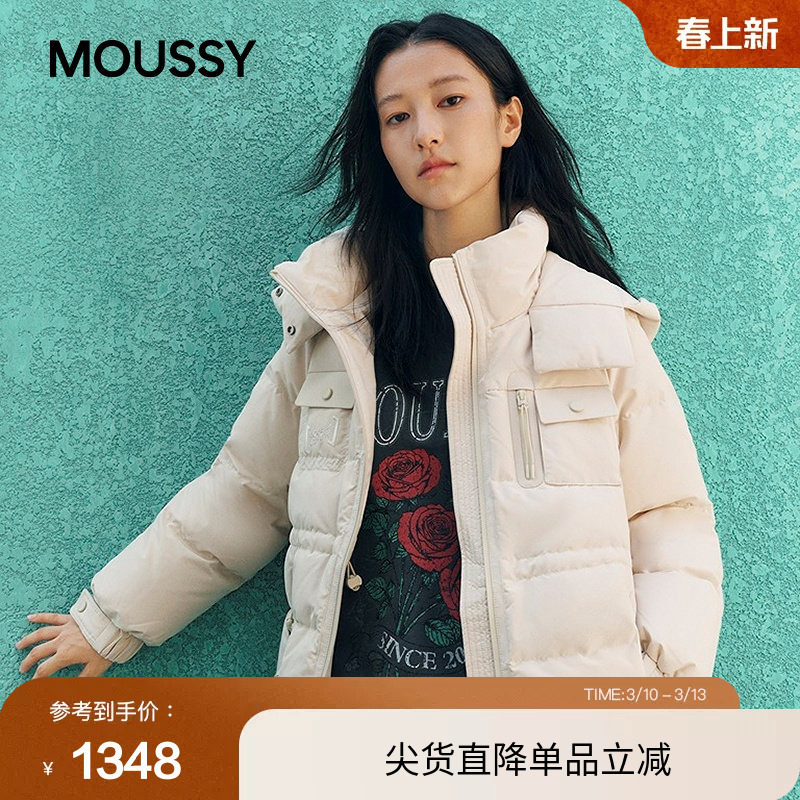 moussy 秋季口袋拼接连帽90羽绒服外套女028IAC30-1097