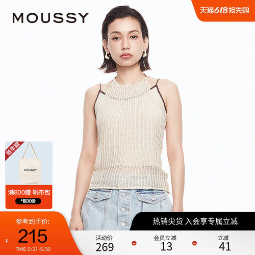 moussy波西米亚浪漫度假风背心