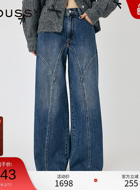 MOUSSY 2025春季新品解构弯刀牛仔裤高腰阔腿裤女010IS611-0261