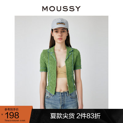 moussy日系慵懒风肌理感拉链衬衫