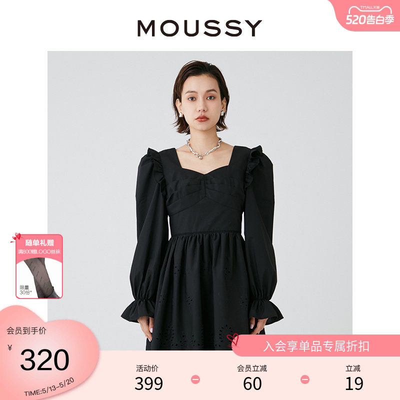 MOUSSY 春季甜美可爱淑女泡泡袖短款连衣裙