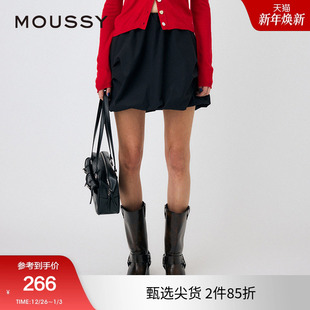 甜美淑女风纯欲花苞裙半身裙女010HAS31 新品 4021 冬季 moussy