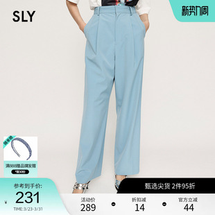 fit压褶西装 clean 裤 垂感休闲裤 1010 SLY 女030HSY31 春季
