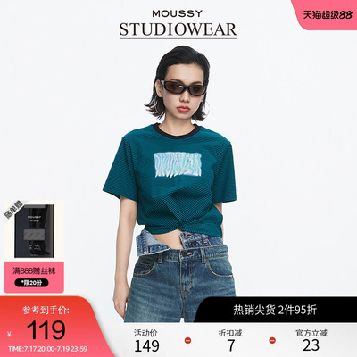 moussy x STUDIOWEAR 夏季褶皱条纹短袖T恤028HS490-1211