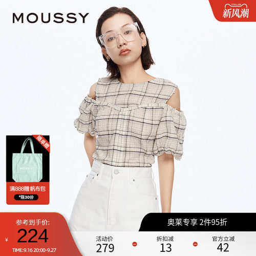 挖肩短袖·衬衫moussy文艺风