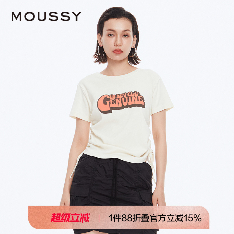 moussy撞色字母抽绳短袖T恤