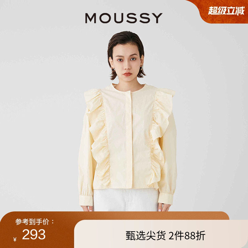 MOUSSY日系甜美荷叶边长袖衬衫