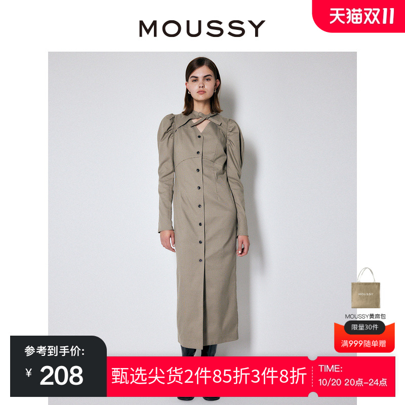宫廷风羊腿袖交叉绑带连衣裙女