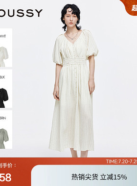 moussy 2025夏季新品法式优雅V领条纹衬衫连衣裙女028ISA33-1002