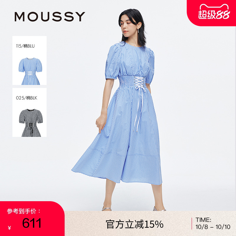moussy 2025夏季新品田园风泡泡袖绑带收腰连衣裙女028ISA33-4081