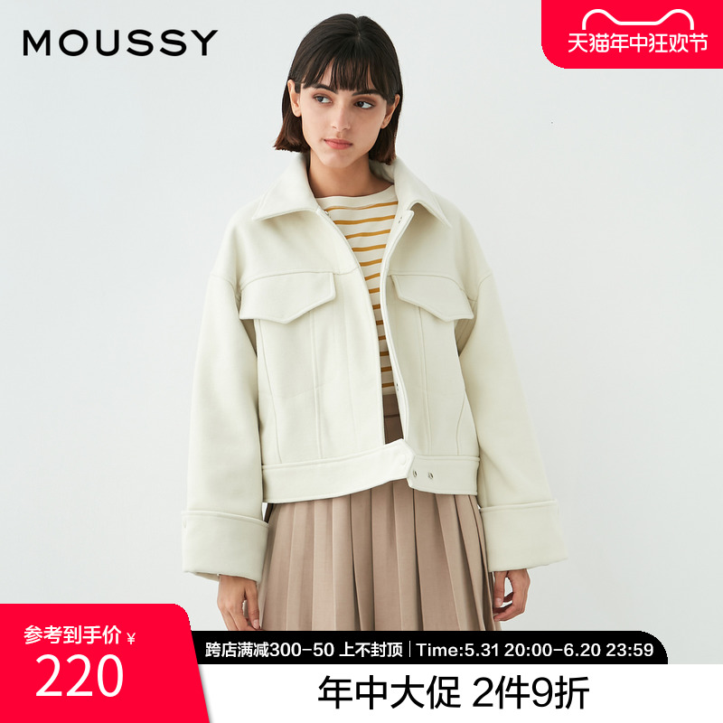 moussy奥莱秋冬简约工装感翻领毛呢短款外套028EAZ30-5210