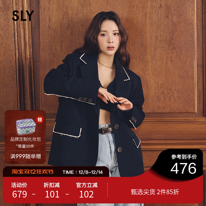 SLY非正式学院风西装外套