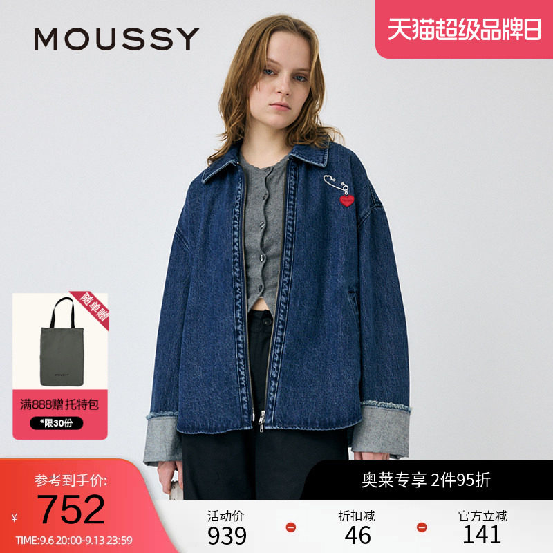 MOUSSY 2025春季新品联名款中性风拉链夹克牛仔外套028IS211-1151图片