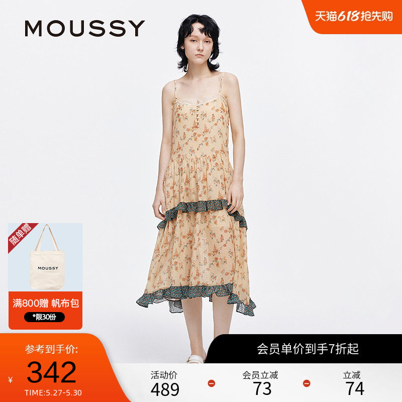 moussy 2025夏季新品夏日来信荷叶边碎花吊带连衣裙028