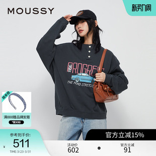 moussy 春季金属暗扣撞色复古汽车印花卫衣010IAQ90-7911