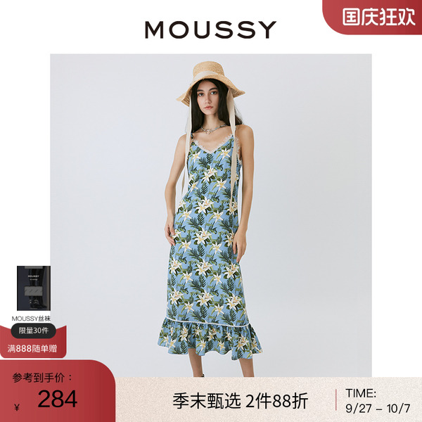 原创花卉图案设计，I型轮廓，度假风情