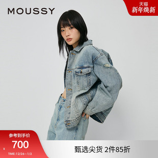 街头风做旧水洗牛仔外套女010HAS11 moussy 美式 新品 7471 秋季