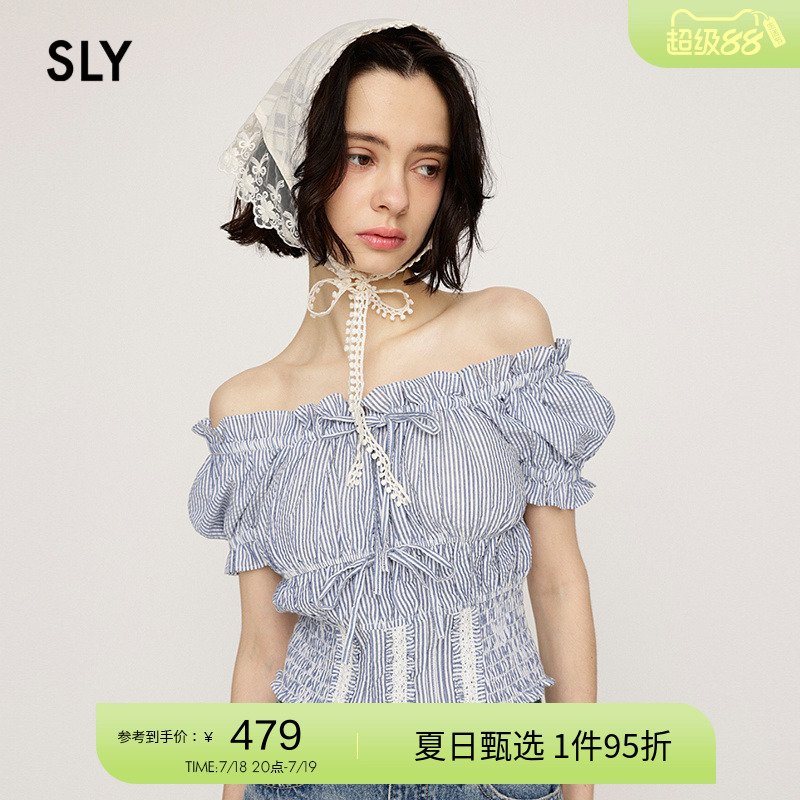 SLY 2025夏季新品法式田园风花边领收腰短袖衬衫女030ISZ30-2421