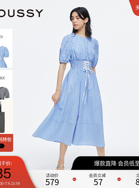 moussy 夏季田园风泡泡袖绑带收腰连衣裙女028ISA33-4081