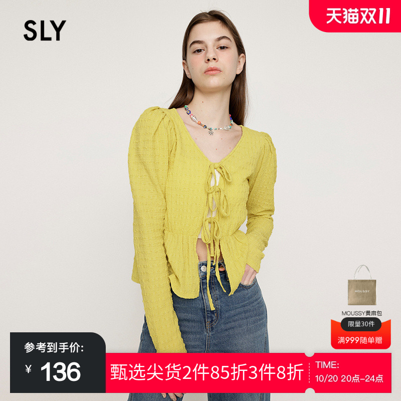 SLY田园淑女风泡泡袖针织开衫