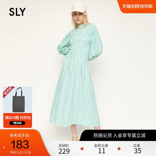 sly度假风条纹设计优雅连衣裙