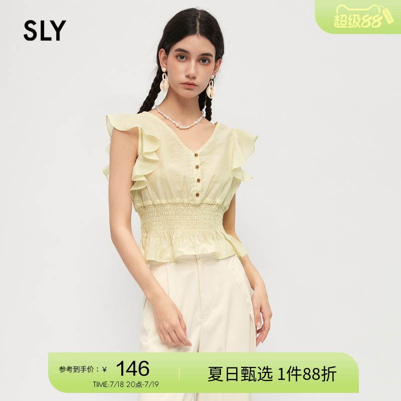 sly荷叶边气质淑女风无袖衬衫