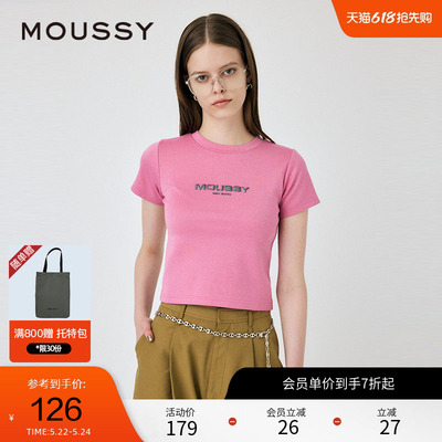 moussy 春季新通勤风极简主义闪光LOGO短袖T恤010HAL90-2111