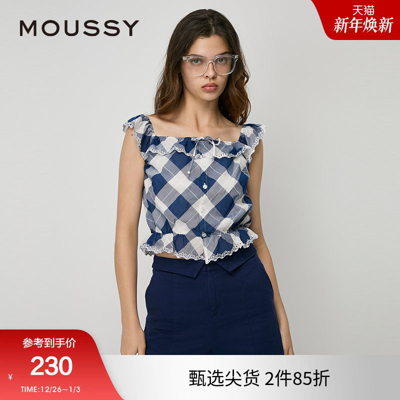 moussy 夏季新品文艺港风多穿法格纹吊带上衣女028HAZ3