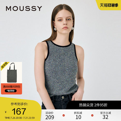 moussy 夏季正反两穿设计感系带背心小上衣010HAH70-5021