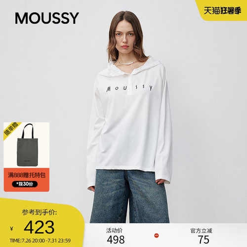 moussy秋季新品休闲风蕾丝拼接长袖针织衫女028JSX90-1049