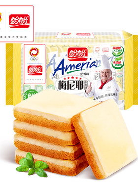 盼盼梅尼耶干烙蛋糕蛋糕营养早餐零食小吃宿舍解馋超市同款