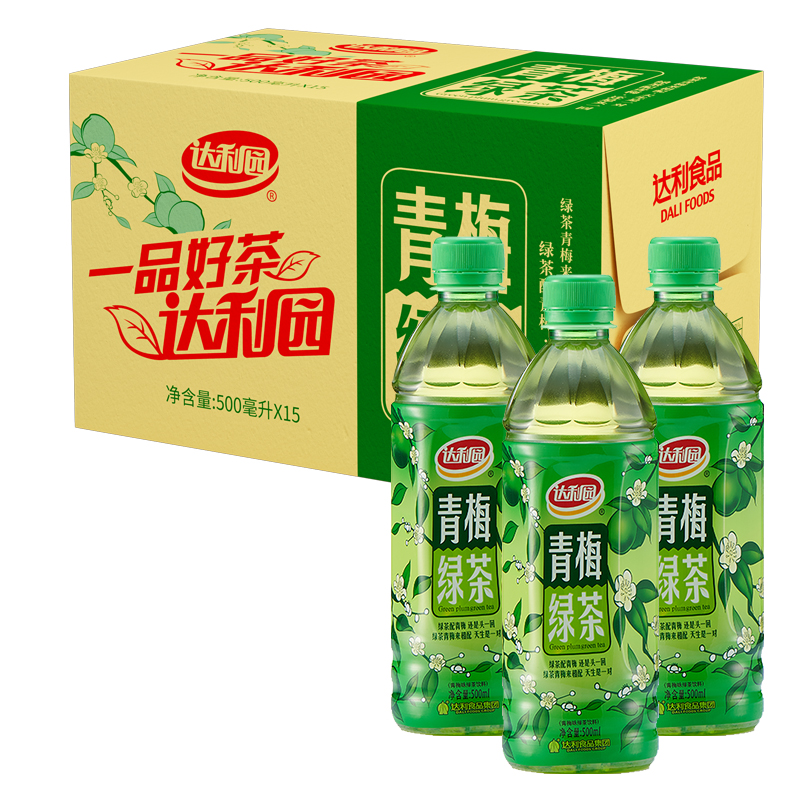 达利青梅果味绿茶500ml*15瓶酸甜饮料整箱饮品夏季清凉解暑野餐