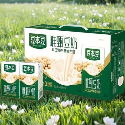 豆本豆唯甄豆奶250ml×24瓶营养早餐奶饮料原味植物蛋白饮品整箱