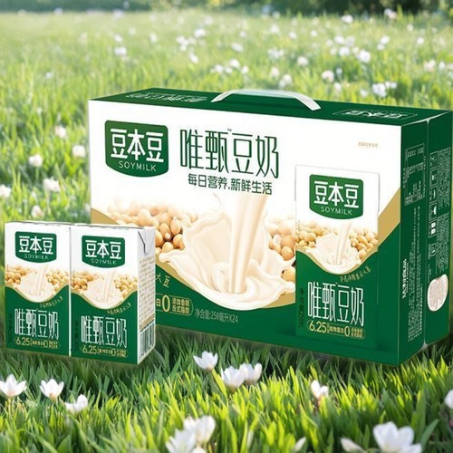 豆本豆唯甄豆奶250ml×24瓶营养早餐奶饮料原味植物蛋白饮品整箱