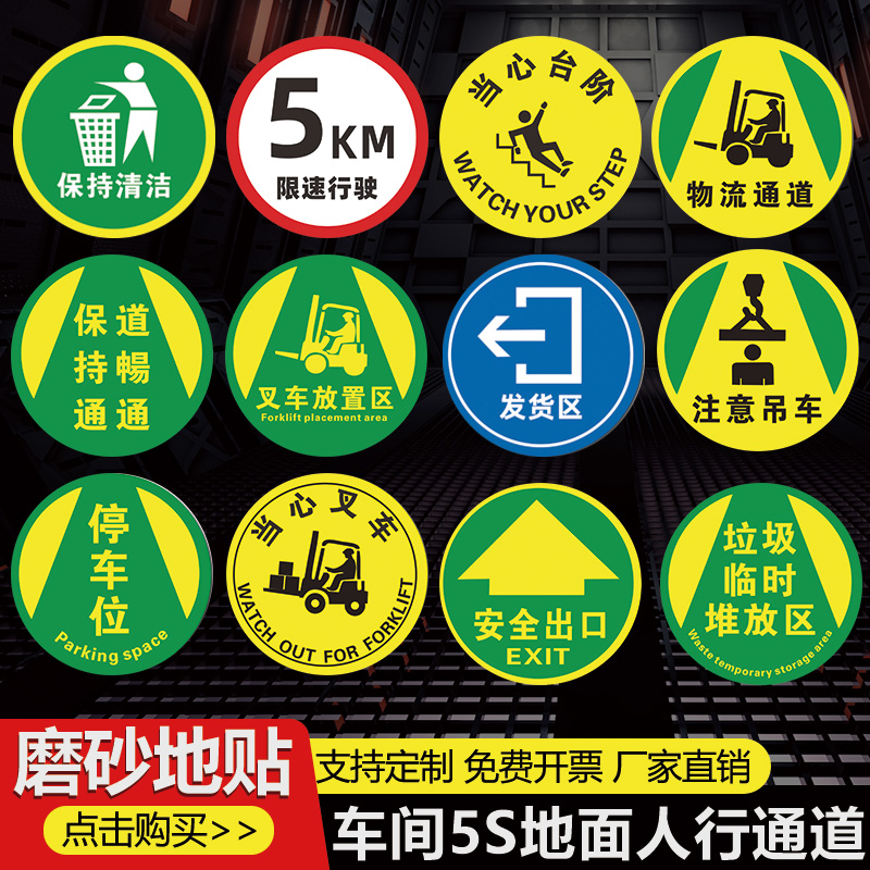 企业批量购买更优惠