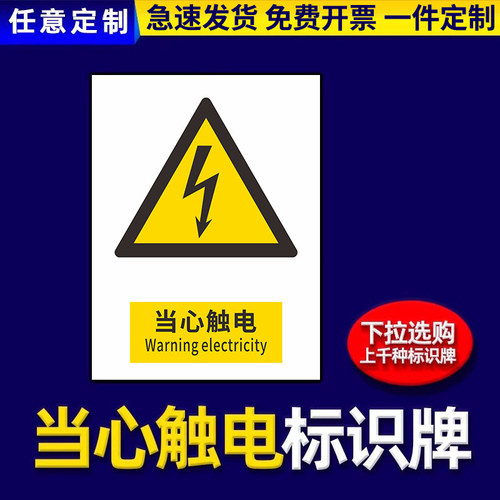 企业批量购买更优惠