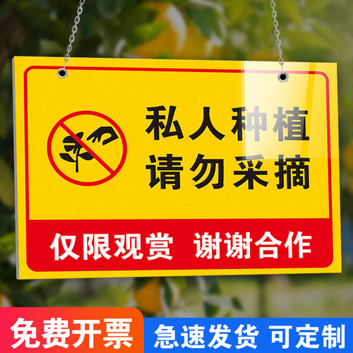 企业批量购买更优惠